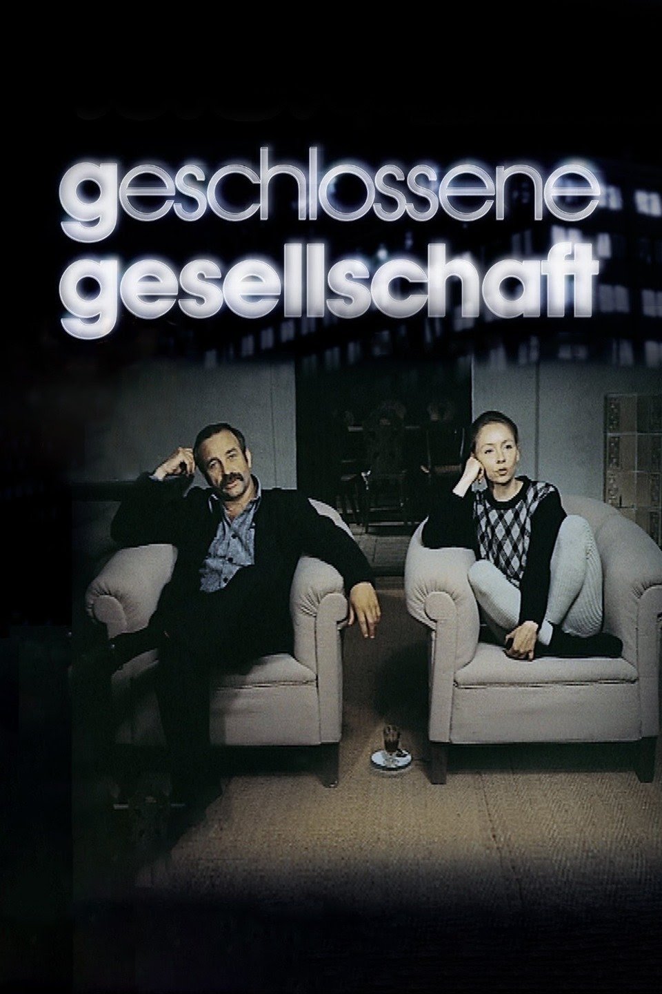 Постер Geschlossene Gesellschaft